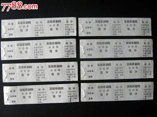 办理尾道市立大学毕业证